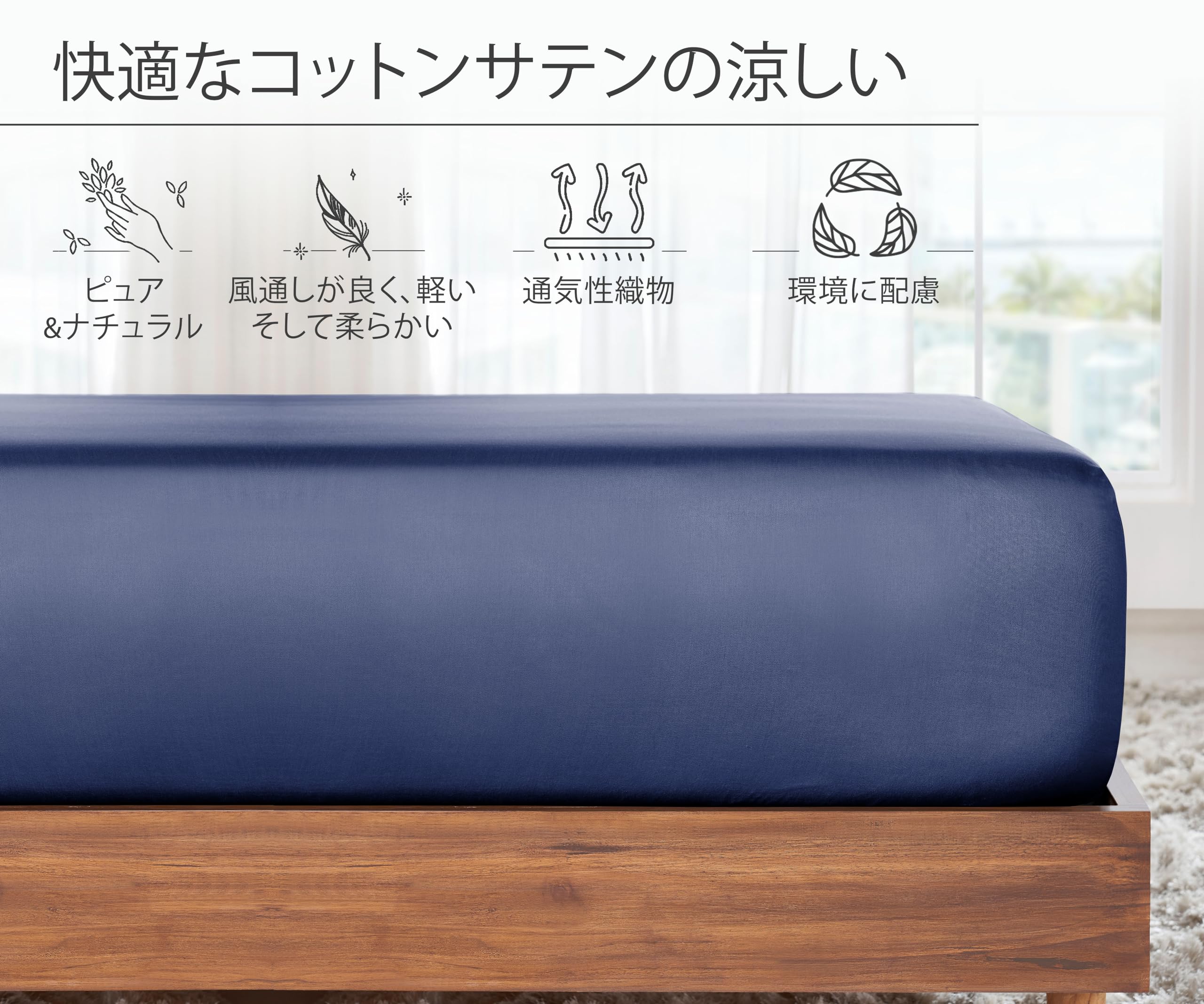 California Design Den fullコットン ボックスシーツ Amazon.com: California Design Den Full Size Bed Sheets Set
